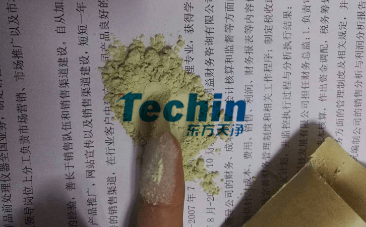 水稻根大香蕉色视频后