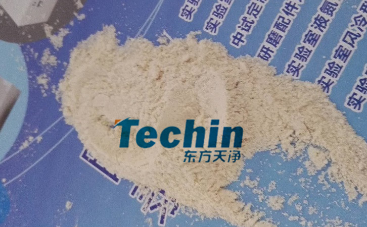 麦冬大香蕉色视频后