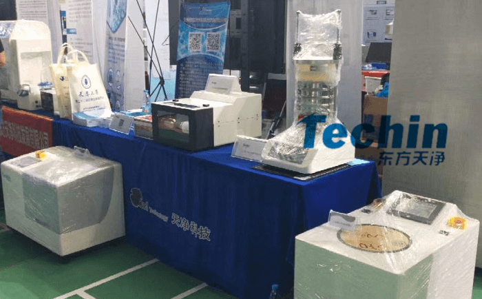 天津市91香蕉APP成人污在线看科技发展有限公司展台