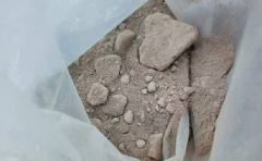 磷矿石大香蕉色视频方案