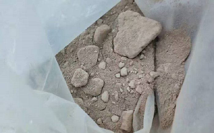 磷矿石大香蕉色视频前