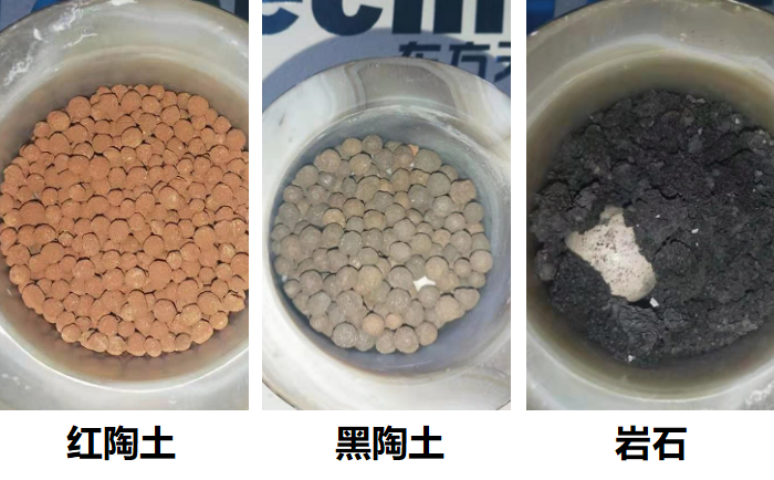 岩石和陶土大香蕉色视频前