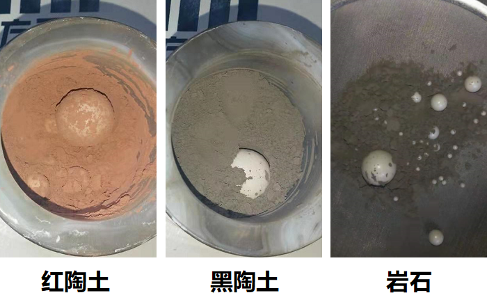 岩石和陶土大香蕉色视频后