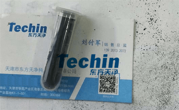 塑胶跑道材料大香蕉色视频后